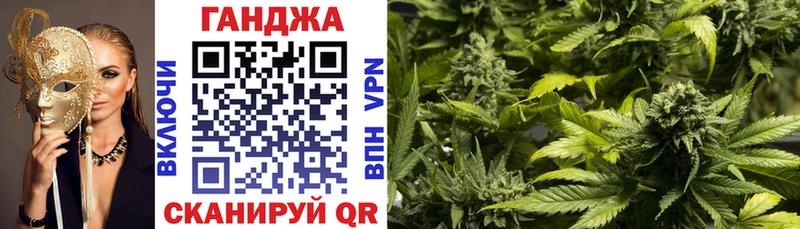 Купить наркотики Мыски АМФЕТАМИН APVP МЕТАМФЕТАМИН МЕФ Марихуана Псилоцибиновые грибы Гашиш Codein Cocaine
