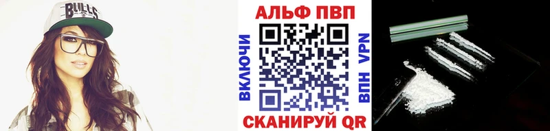 hydra tor Мыски A-PVP СК КРИС