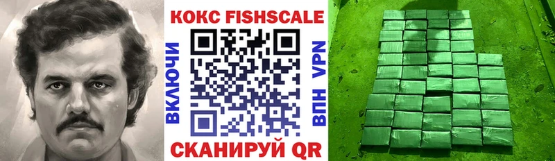 Кокаин Перу Мыски