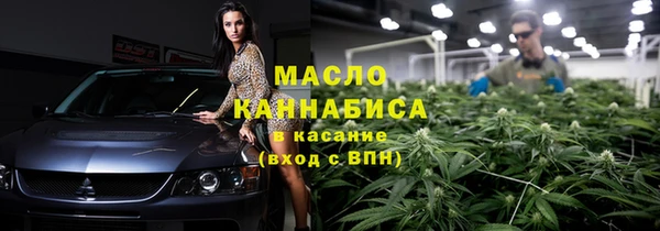 PSILOCYBIN Абаза