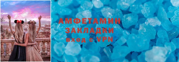 метадон Ростов