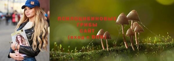 jwh Абинск