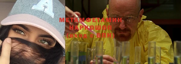 jwh Алексин