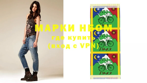 марки lsd Алзамай