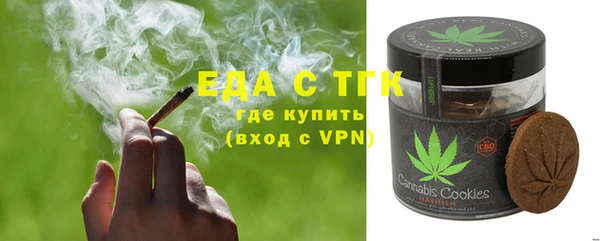 jwh Абинск