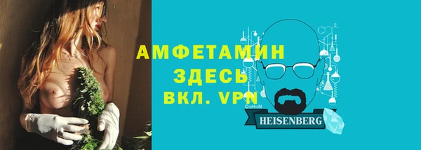 MESCALINE Россошь