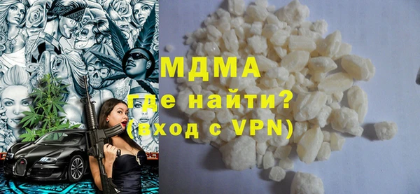 jwh Абинск