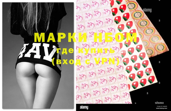 ECSTASY Абдулино