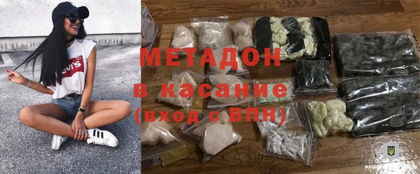 jwh Абинск
