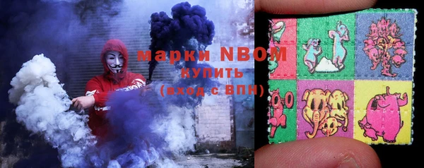 марки lsd Алзамай