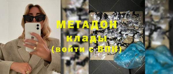 марки lsd Алзамай