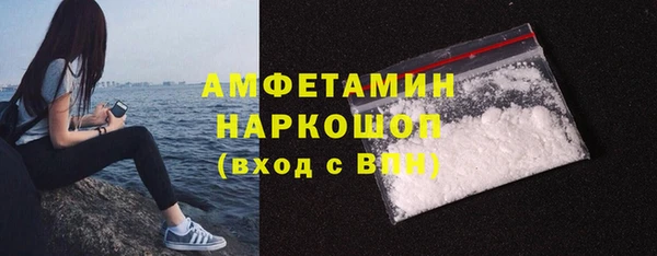 jwh Алексин