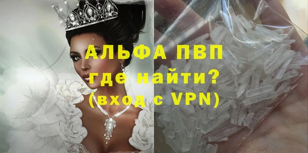 ECSTASY Абдулино