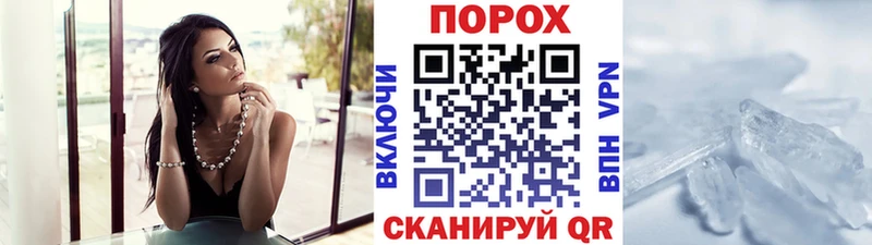 где купить наркоту  Мыски  МЕТАМФЕТАМИН Декстрометамфетамин 99.9% 