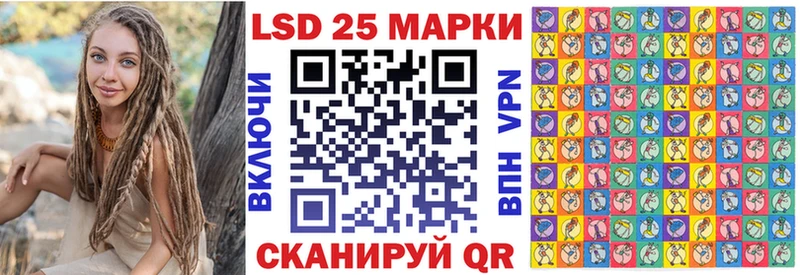 гидра как зайти  Мыски  Наркотические марки 1500мкг 